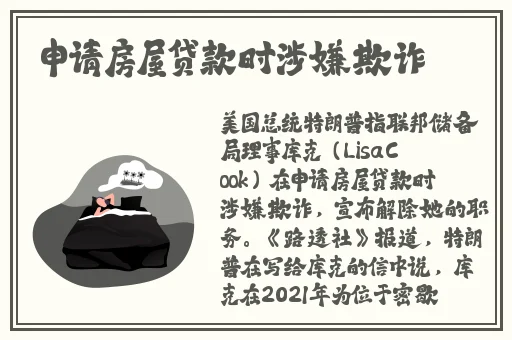 zztt黑料