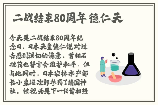 国产x7x7x7x7x7槽性价比分析