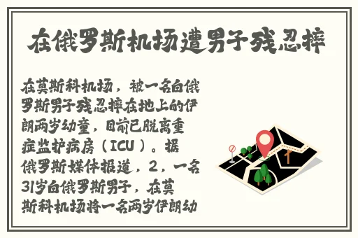 香蕉鱼在线视频